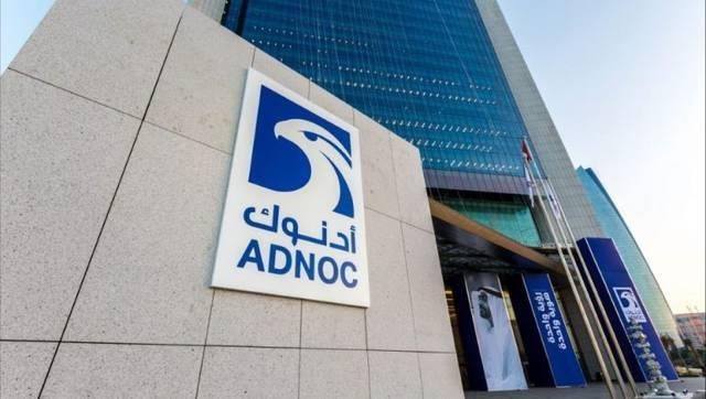 «أدنوك» توقع اتفاق بنية تحتية لخطوط أنابيب بأكثر من 20 مليار دولار