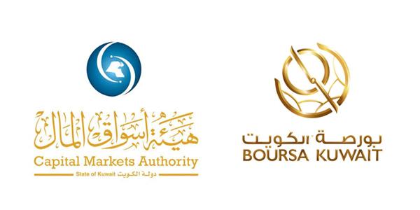 بورصة الكويت تستأنف عملياتها المعلقة