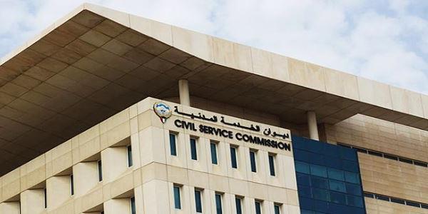 ديوان الخدمة يبدأ 12 يوليو ترشيح 6500 للعمل في الحكومة