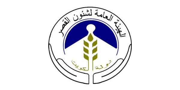 شؤون القُصَّر باشرت أعمالها اليوم