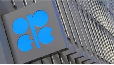 خامات اوبك تقفز بأكثر من دولارين وتسجل 38.89 دولارا للبرميل