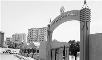 «ذوي الإعاقة»: طلبنا من المراكز والمؤسسات المعنية وضع تصور لآليات عودة الدراسة بأكتوبر المقبل