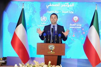 أبرز ما جاء في مؤتمر وزارة الصحة حول مستجدات فيروس كورونا