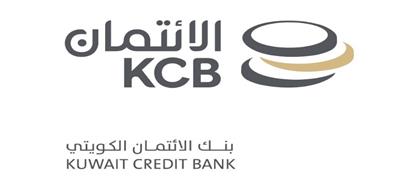 بنك الائتمان: يمكن لغير الراغبين بتأجيل أقساطهم الاستمرار بسدادها إلكترونيا