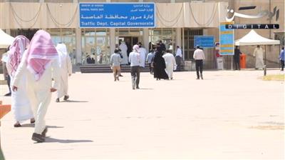«المرور» تعاود استقبال الراغبين بتجديد تراخيص المركبات