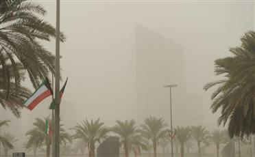 الأرصاد: طقس حار والرياح مغبرة بعطلة نهاية الأسبوع