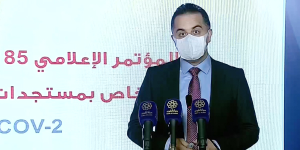 #الصحة: 8191 حالة تتلقى العلاج و181 في العناية المركزة
