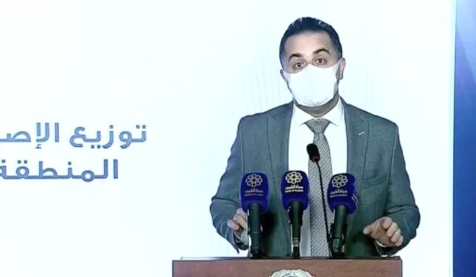 أبرز ما جاء في مؤتمر #وزارة_الصحة حول مستجدات فيروس #كورونا