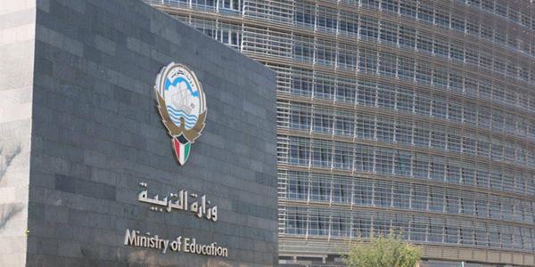 فضيحة فساد في #التربية تكشفها الصدفة