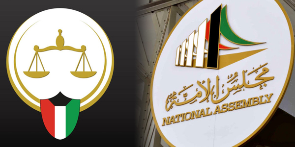 طلبات رفع حصانة عن 3 نواب