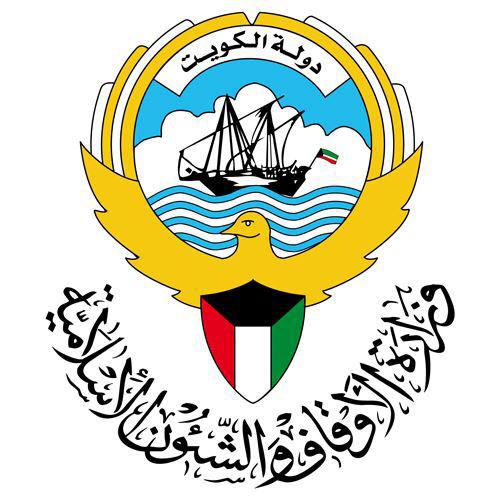 وزارة الأوقاف: تعيين الأئمة والمؤذنين يخضع لإجراءات واشتراطات دقيقة