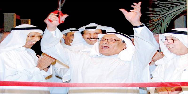 محتفلين بميلاده المئوي في وسائل التواصل الاجتماعي:العم #صالح_العجيري.. رمز كويتي شامخ وأيقونة علمية