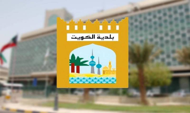 بلدية الكويت تطلق نظام حجز مواعيد المراجعة إلكترونياً ضمن الإجراءات الاحترازية والوقائية لتجنب عدوى كورونا