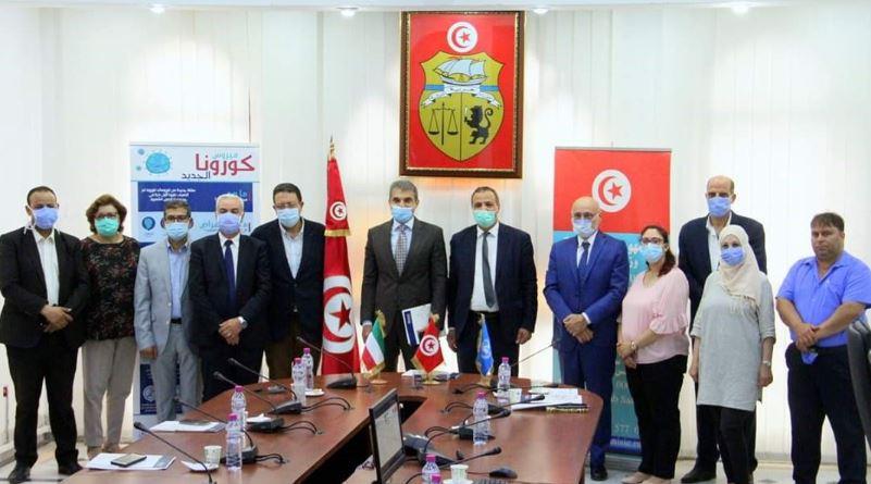 وزير الصحة التونسي يشيد بدعم الكويت لبلاده في مكافحة «كورونا»