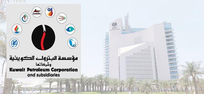 مؤسسة البترول تنفي طلب موظفين أردنيين: ملتزمون بوقف تعيين العمالة الوافدة وتقنين أعدادها