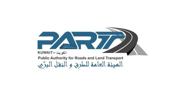 «الطرق» تفتتح تحويلة جديدة على مدخل الطريق الخدمي بجنوب السرة المؤدي للدائري السادس