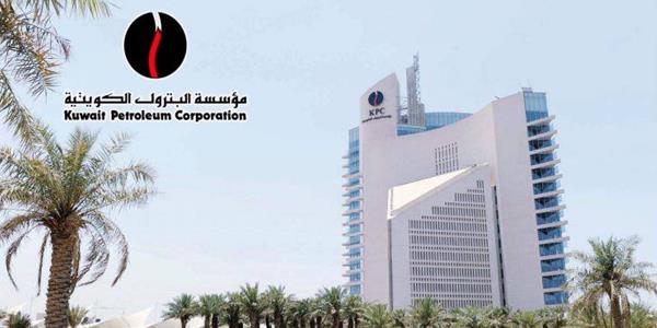 مجلس «البترول» التمديد لـ3 قيادات نفطية حتى نهاية 2020