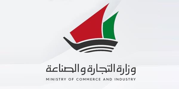 الشاليهات… في دائرة الشبهات