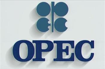 سعر سلة خامات أوبك يستقر عند 43.02 دولار للبرميل