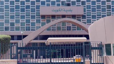 البلدية: 3.4 مليون دينار غرامات على الشركات المنتهية تراخيصها