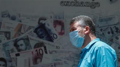 الدولار يعود للانخفاض أمام الجنيه المصري