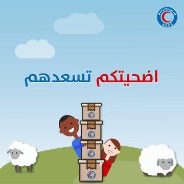 المؤسسات الكويتية تواصل التصدي لتداعيات كورونا محلياً وسط إشادات دولية بجهودها الإنسانية