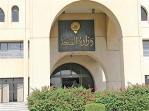 عاجل – وزارة الصحة: 751 إصابة جديدة بكورونا.. وارتفاع الإصابات إلى 61.185