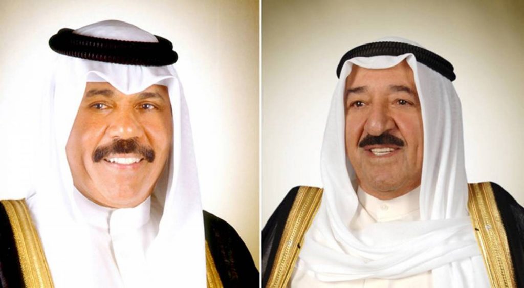 «كويت نيوز» تنشر الأمر الأميري بالاستعانة بسمو ولي العهد لممارسة اختصاصات سمو الأمير