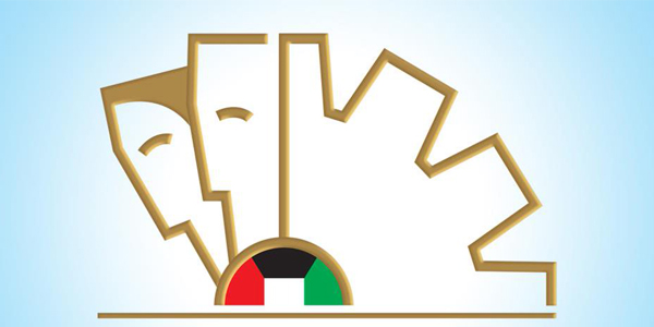 #الشؤون تفتح باب الزيارات لدور الرعاية الاجتماعية غدا