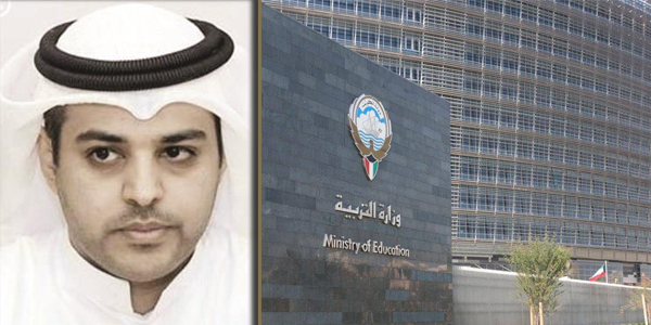 الدكتور بدر المطيري: دوام المعلمين.. في المدارس
