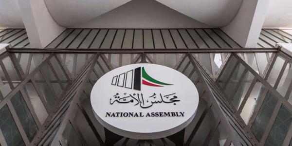 نصف ساعة لفحص النواب قبل «طرح الثقة»