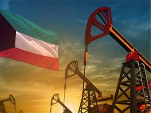 رويترز: الكويت تخفض أسعار البيع الرسمية للخام لآسيا.. في سبتمبر