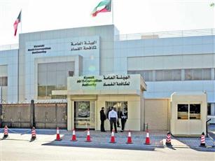 نزاهة توقع مذكرة تفاهم مع وحدة التحريات المالية لمكافحة غسل الأموال