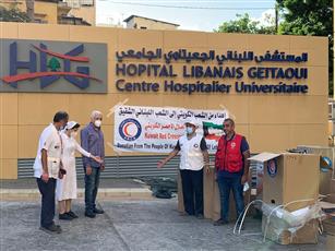 الهلال الأحمر الكويتي يشيد بدعم المتبرعين لحملة معك يا لبنان