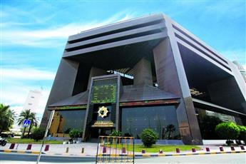 البورصة تغلق تعاملاتها على ارتفاع المؤشر العام 70.57 نقطة