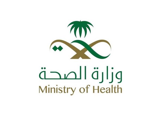 السعودية: 28 وفاة و1372 إصابة جديدة بكورونا والإجمالي 299914 مصابا