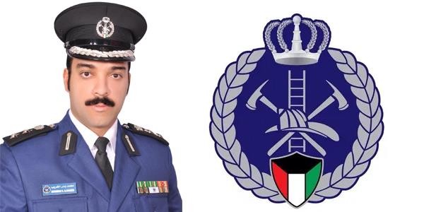 العقيد محمد الغريب مديرا للعلاقات العامة والإعلام بـ«الإطفاء»
