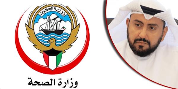 «قائمة الـ 32»:رفع عدد من الدول من القائمة في إطار خطة تدريجية لإعادة تشغيل الرحلات