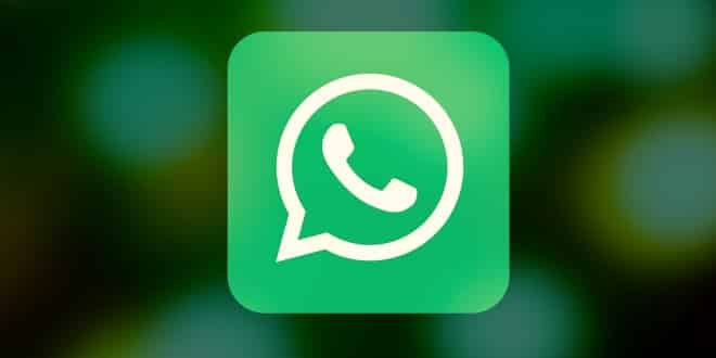 4 إعدادات على WhatsApp لحمايتك من المتطفلين