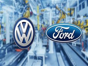 «فولكسفاجن» و«فورد» تدمجان جزءا من أساطيلهما لتجنب غرامات الكربون