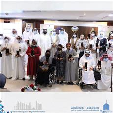 بمشاركة مجتمعية.. انطلاق حملة حياتهم غالية لدعم فرق الصحة النفسية لذوي الإعاقة