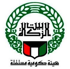 بيت الزكاة ينعى للأمتين العربية والإسلامية قائد الحكمة والدبلوماسية والإنسانية