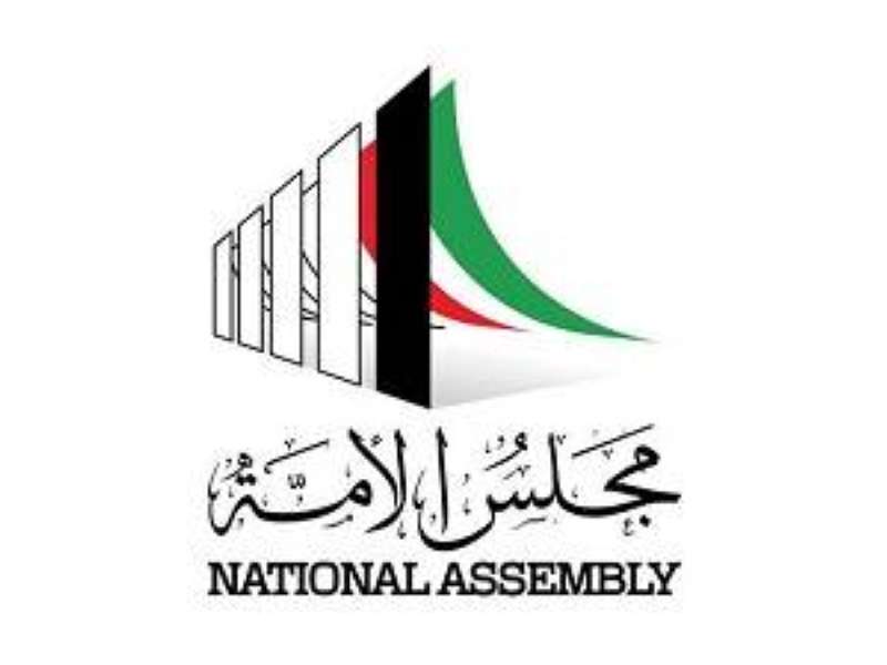 نواب بعد أداء سمو الأمير اليمين الدستورية: خير خلف لخير سلف