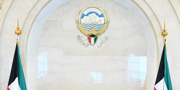 مشروع قانون لفرض عقوبات على من لا يلتزم بلبس الكمام