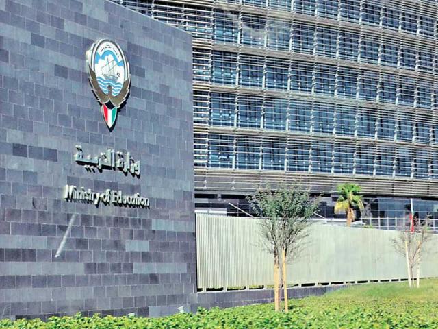 التربية: توزيع كتب المرحلة الثانوية على المدارس.. وكتب المرحلتين الابتدائية والمتوسطة خلال أسبوعين