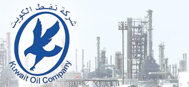 إجراء القرعة الخاصة بتوزيع المقبولين للالتحاق بعقود المقاولين لدى #القطاع_النفطي.. غداً