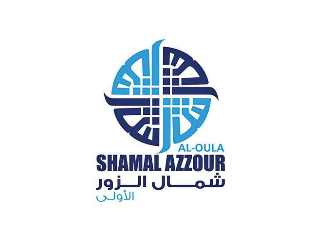 «شمال الزور»: توزيع أرباح نقدية بقيمة 27.5 مليون دينار