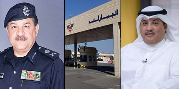 #المرور تتيح لـ #الجمارك الحصول على معلومات المركبات الكويتية العابرة للمنافذ