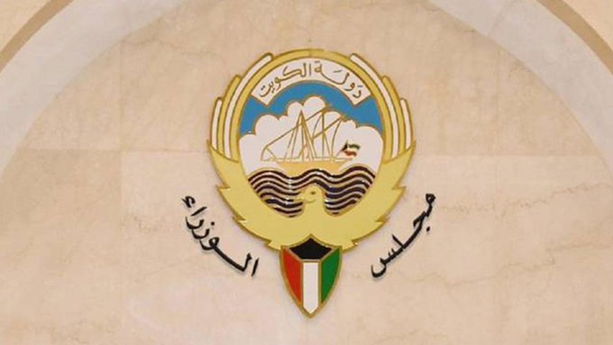 #مجلس_الوزراء يؤكد الالتزام بدعم خيارات الشعب الفلسطيني والوصول لحل عادل وشامل