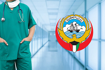 عاجل | «الصحة»: شفاء 538 حالة جديدة من فيروس كورونا إجمالي المتعافين يصل إلى 96.049   #وزاره_الصحه #كورونا